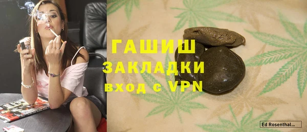 прущие крисы Абинск