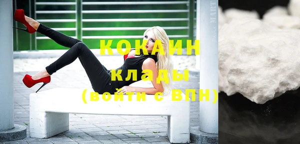 прущие крисы Абинск