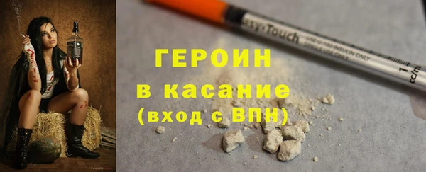 винт Абаза