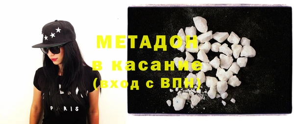 прущие крисы Абинск