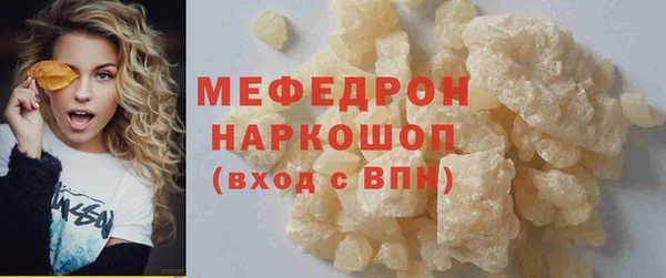 винт Абаза