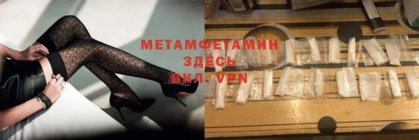 винт Абаза