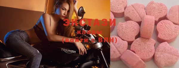 jwh Киреевск
