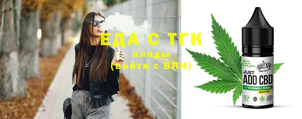 прущие крисы Абинск