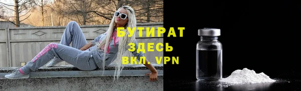винт Абаза