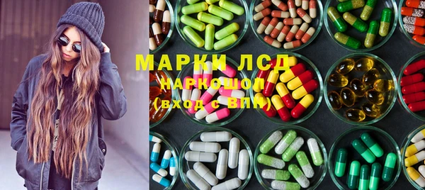 кокс Алексеевка