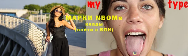прущие крисы Абинск