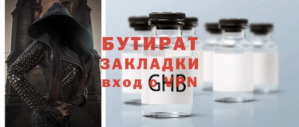 амф Алексин