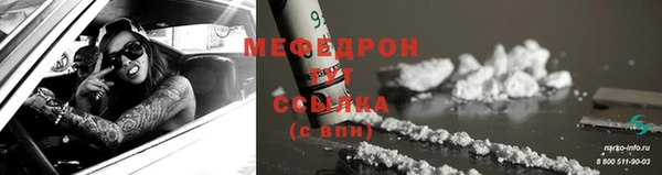 амф Алексин