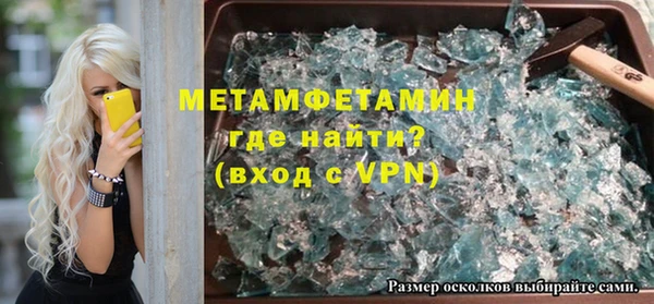 винт Абаза