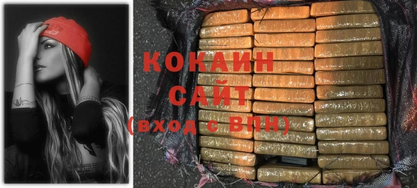 прущие крисы Абинск