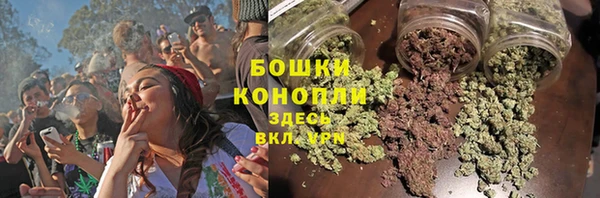 кристаллы Абдулино