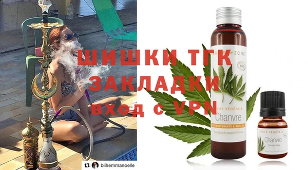 прущие крисы Абинск