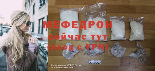 винт Абаза