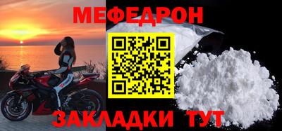 экстази Ливны