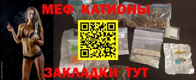 кокаин Ликино-Дулёво