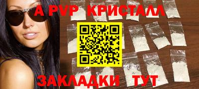 мет Лесосибирск