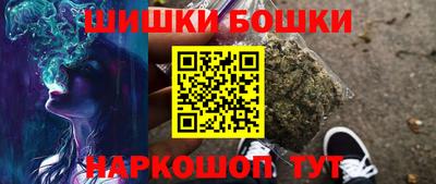 кокаин Ликино-Дулёво