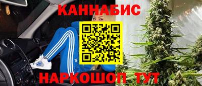 кокаин Ликино-Дулёво