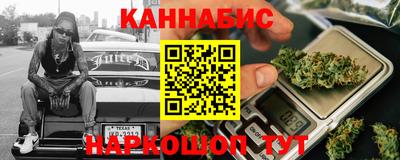 экстази Ливны