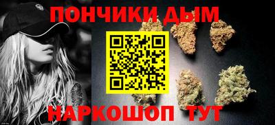 экстази Ливны