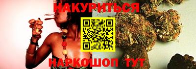 мет Лесосибирск