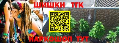 мет Лесосибирск