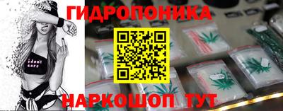 кокаин Ликино-Дулёво