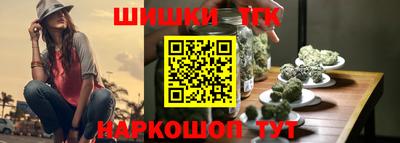мет Лесосибирск