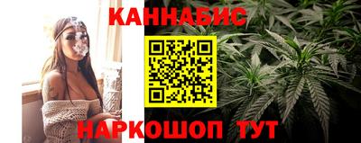 мет Лесосибирск