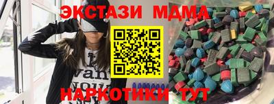 кокаин Ликино-Дулёво