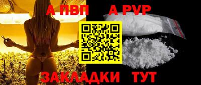 мет Лесосибирск