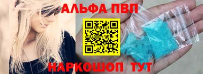 мет Лесосибирск