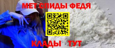 кокаин Ликино-Дулёво