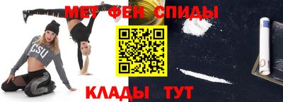 мет Лесосибирск