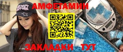 мет Лесосибирск