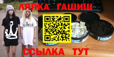 mdma Нарткала