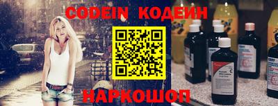 кокаин Ликино-Дулёво