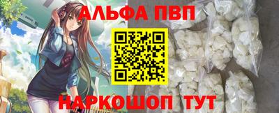мет Лесосибирск