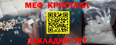 кокаин Ликино-Дулёво