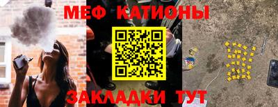 экстази Ливны