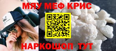 экстази Ливны