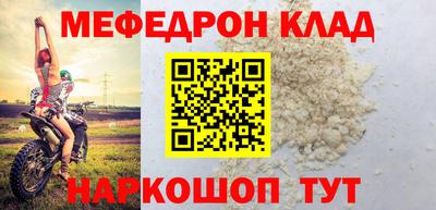 экстази Ливны
