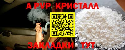 кокаин Ликино-Дулёво