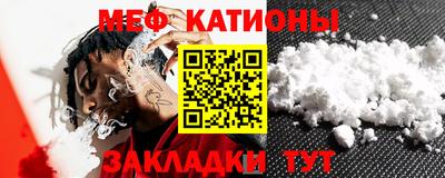 кокаин Ликино-Дулёво