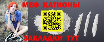 кокаин Ликино-Дулёво
